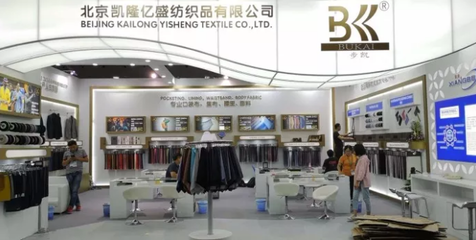 翔步科技集團“雁南飛”落戶江蘇，打造紡織服裝輔料全產業生態鏈新標桿
